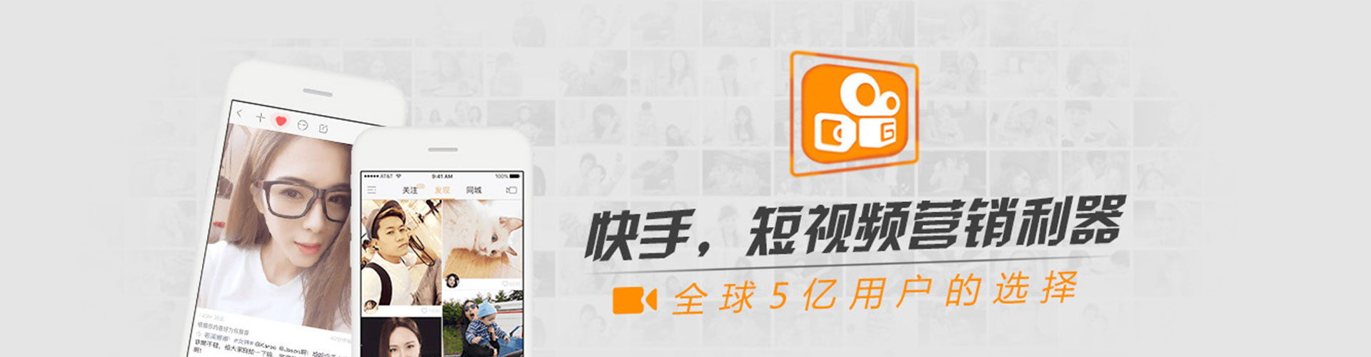 内蒙古sem广告